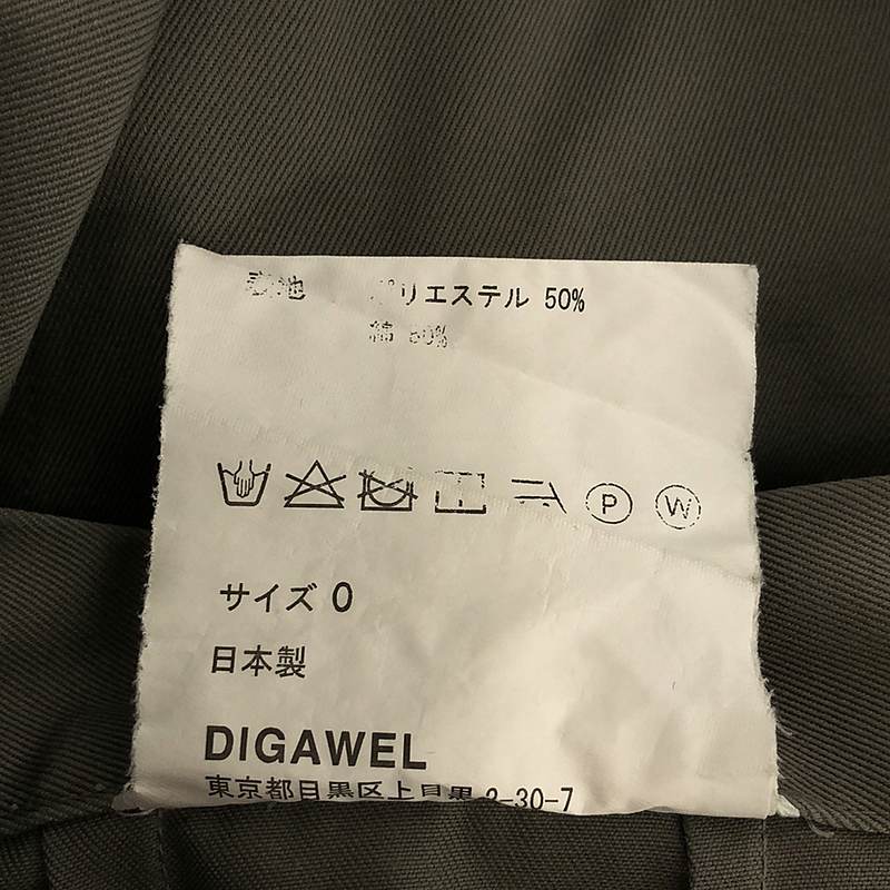 DIGAWEL / ディガウェル コットン テーパードパンツ ユニセックス