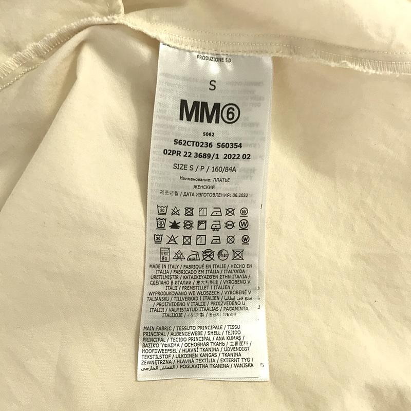 MM6 Maison Margiela / エムエムシックスメゾンマルジェラ ワンポイントロゴ オーバーシャツ