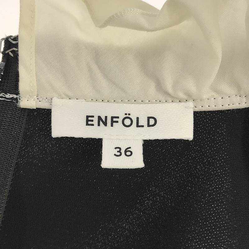 ENFOLD / エンフォルド LAYERED DRESS フリル レイヤードドレス ワンピース