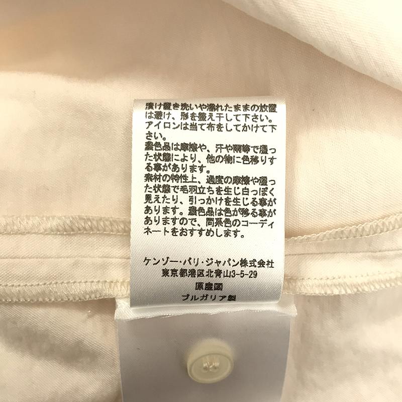 KENZO / ケンゾー TIED CUFFS SHIRT リボンスリーブ シャツ