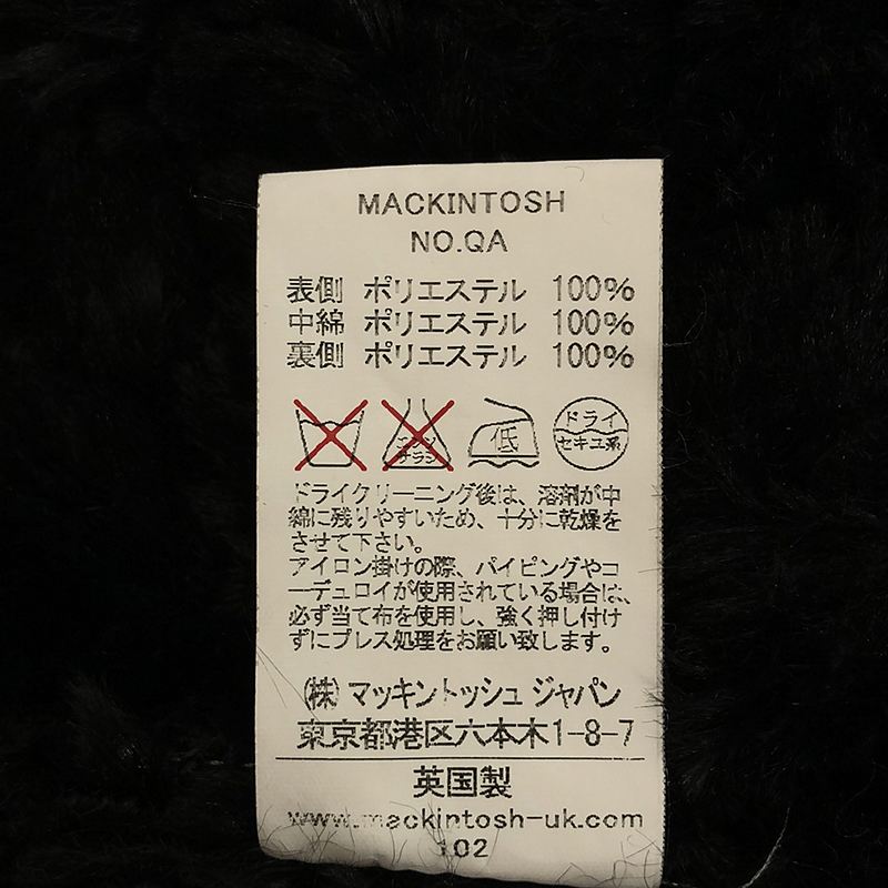 MACKINTOSH / マッキントッシュ スタンドカラー キルティング ボア ダブルコート