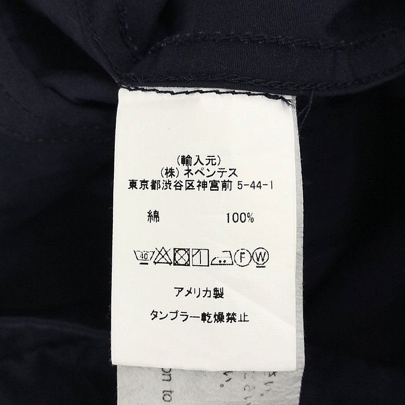 Engineered Garments / エンジニアドガーメンツ Moto Jacket Cotton Duracloth Poplin C モト ジャケット コットンポプリン