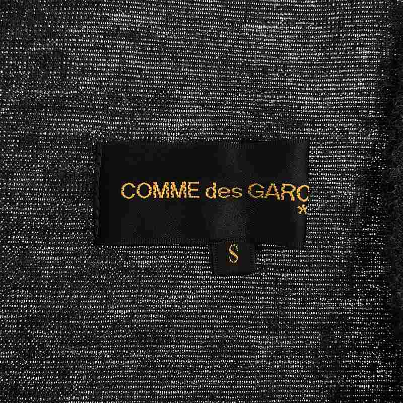 COMME des GARCONS / コムデギャルソン ウール ラウンド 変形 カーディガン