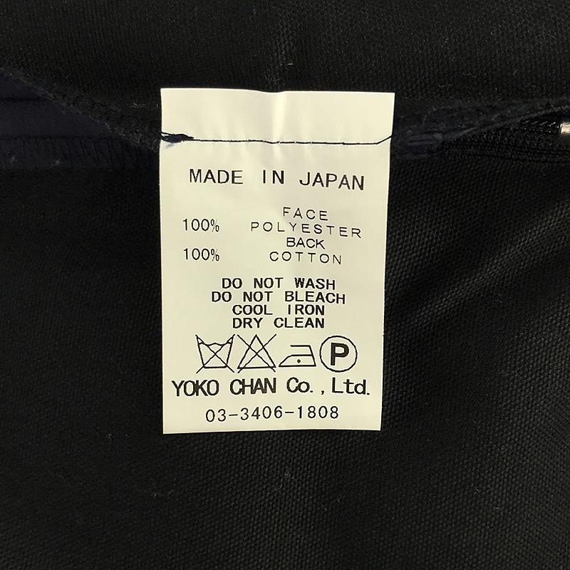 YOKO CHAN / ヨーコチャン ポリエステル ボンディング タック 台形スカート