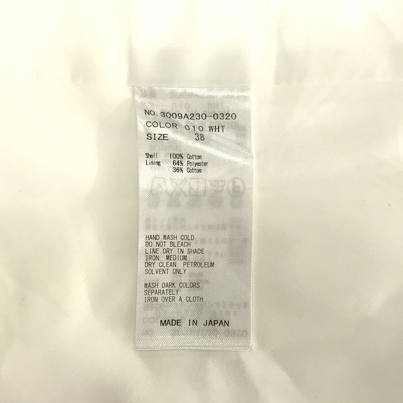 ENFOLD / エンフォルド ライトコットン 1タック ドレープ プルオーバー ノースリーブブラウス