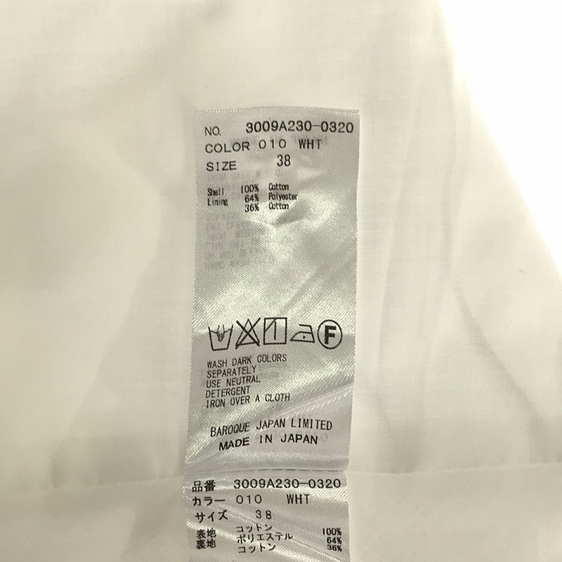 ENFOLD / エンフォルド ライトコットン 1タック ドレープ プルオーバー ノースリーブブラウス