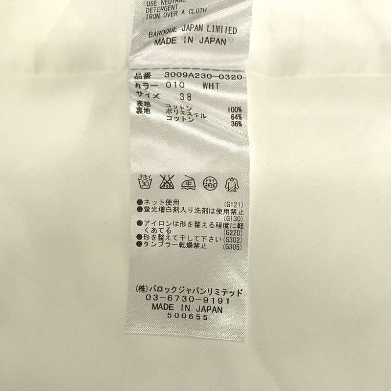 ENFOLD / エンフォルド ライトコットン 1タック ドレープ プルオーバー ノースリーブブラウス