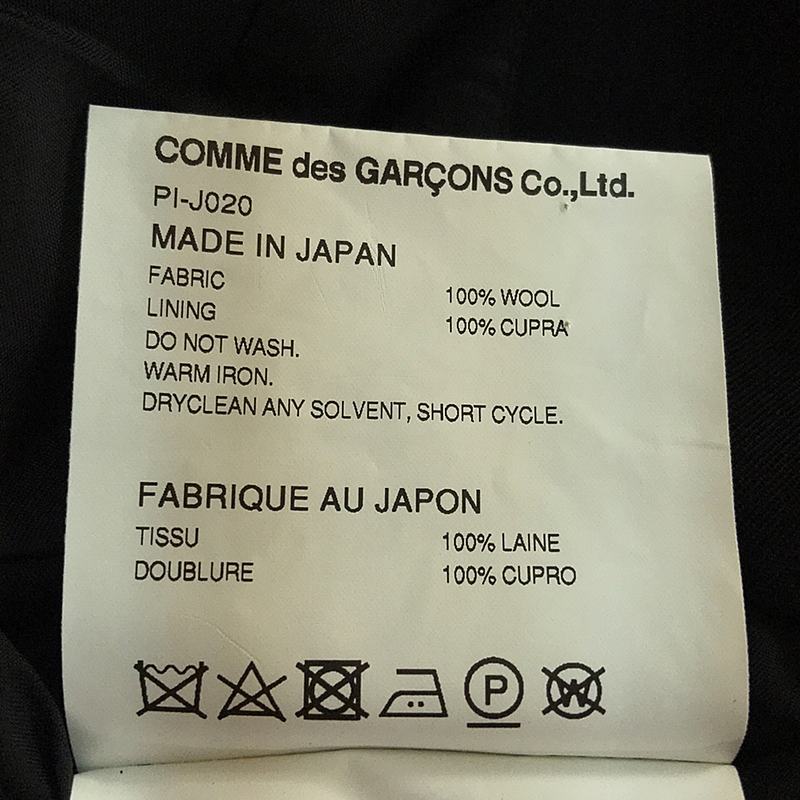 COMME des GARCONS HOMME PLUS / コムデギャルソンオムプリュス 燕尾ジャケット