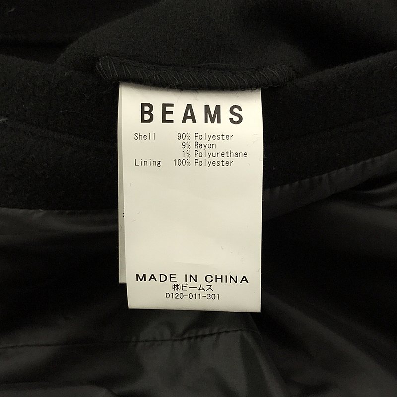 BEAMS / ビームス フリースメルトンフードジップコート