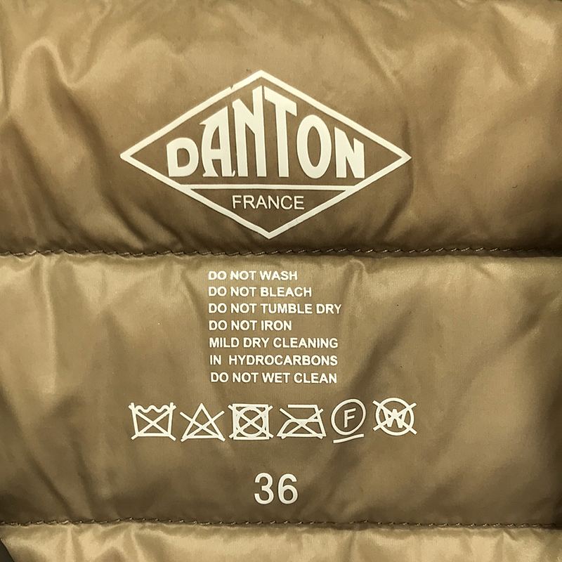 DANTON / ダントン INNER DOWN LONG ロングコート