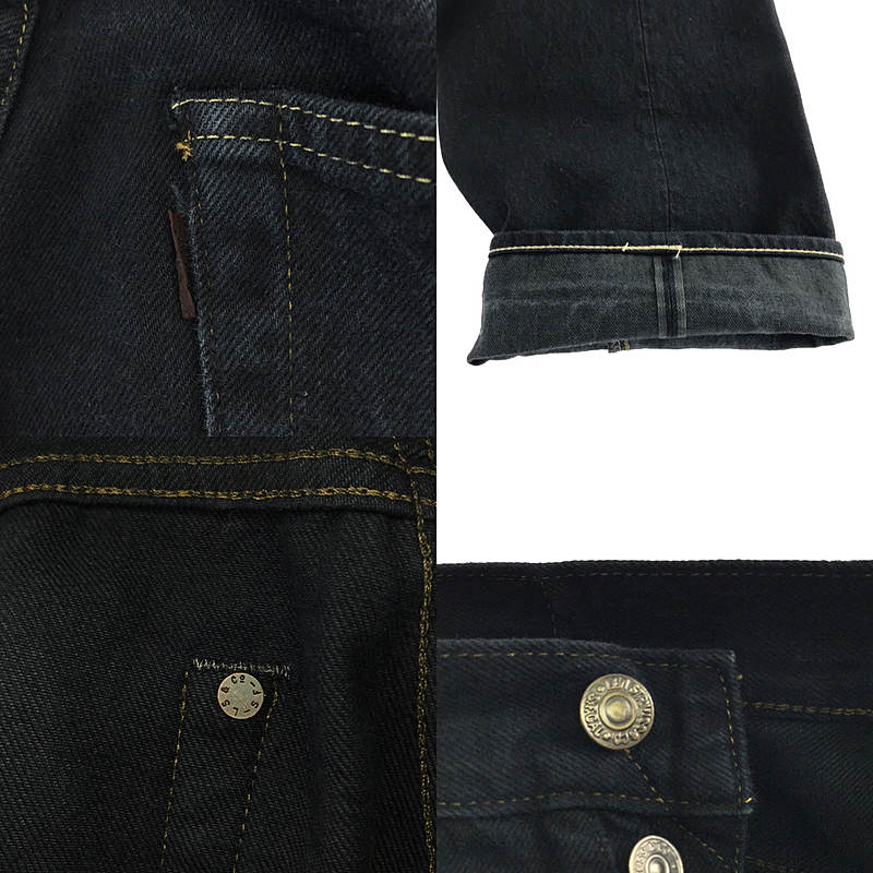 LEVI'S VINTAGE CLOTHING LVC / リーバイスヴィンテージクロージング 1955年モデル 501XX BLACK LIZARD 後染め セルビッチデニムパンツ