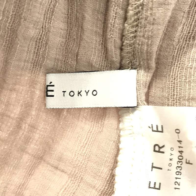 ETRE TOKYO / エトレトウキョウ オープンバック ベルテッド ドレス