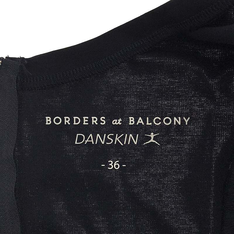 BORDERS at BALCONY / ボーダーズアットバルコニー ペプラム ショートスリーブワンピース