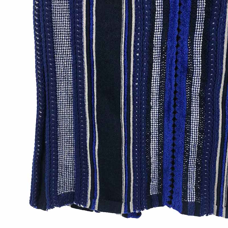 Mame Kurogouchi / マメクロゴウチ Stripe HAMAGURI Knit スカート