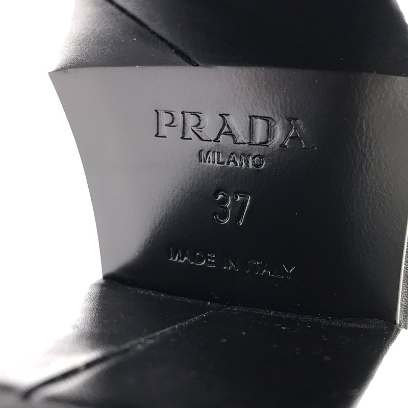 PRADA / プラダ ナッパテック プラットフォームブーツ