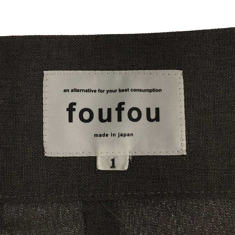 foufou / フーフー semi-tight skirt セミタイト スカート