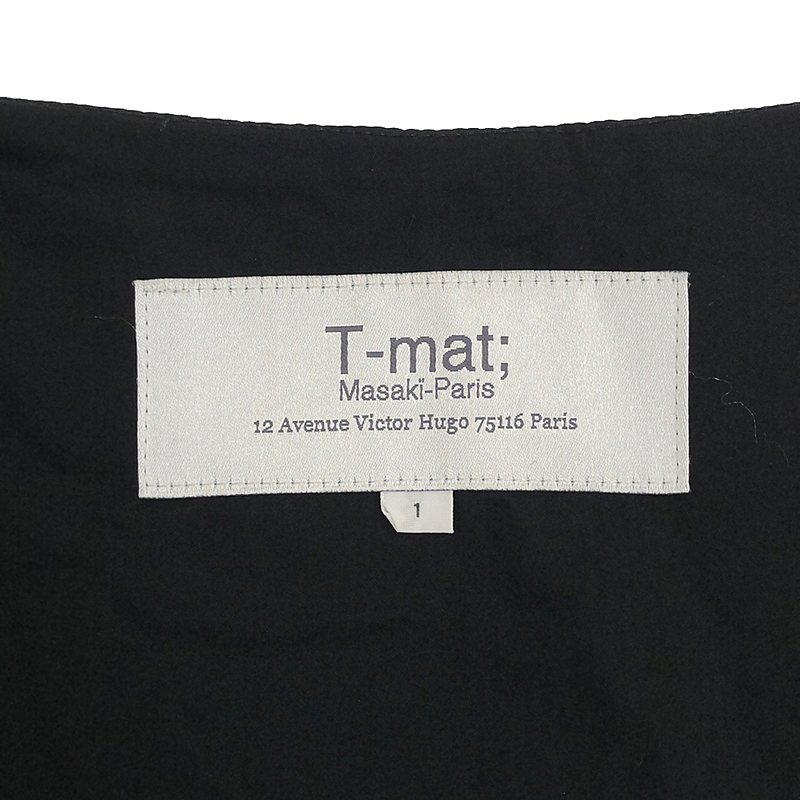 Drawer / ドゥロワー t-mat masaki paris 別注 バックフリル サロペットパンツ