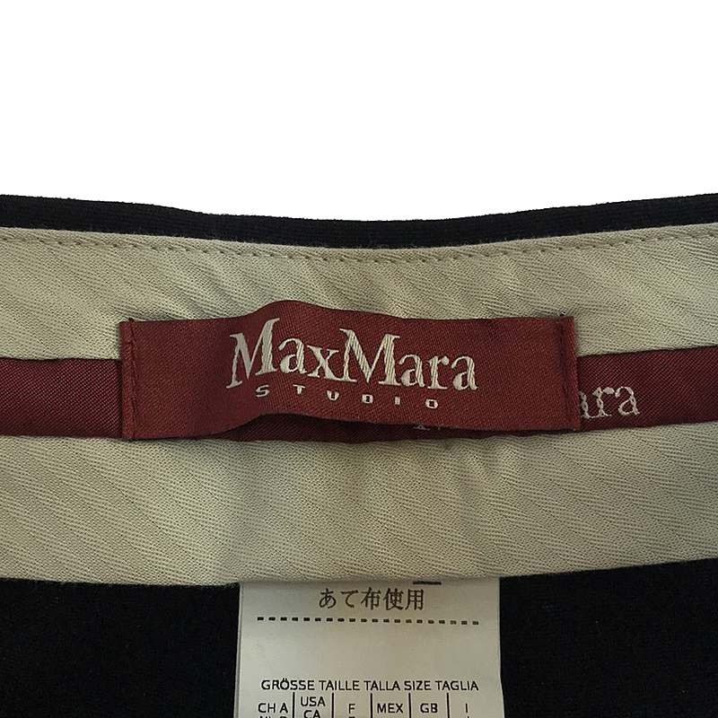 Max Mara / マックスマーラ ワイド ストレートパンツ