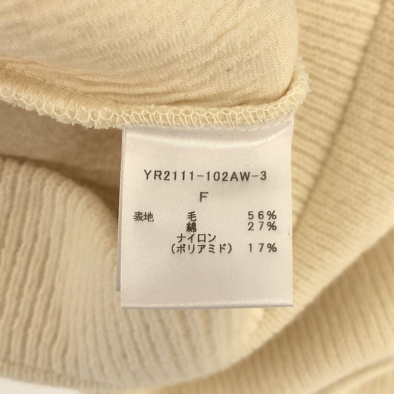 yori / ヨリ タックショルダーニットソ