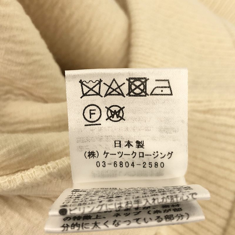 yori / ヨリ タックショルダーニットソ