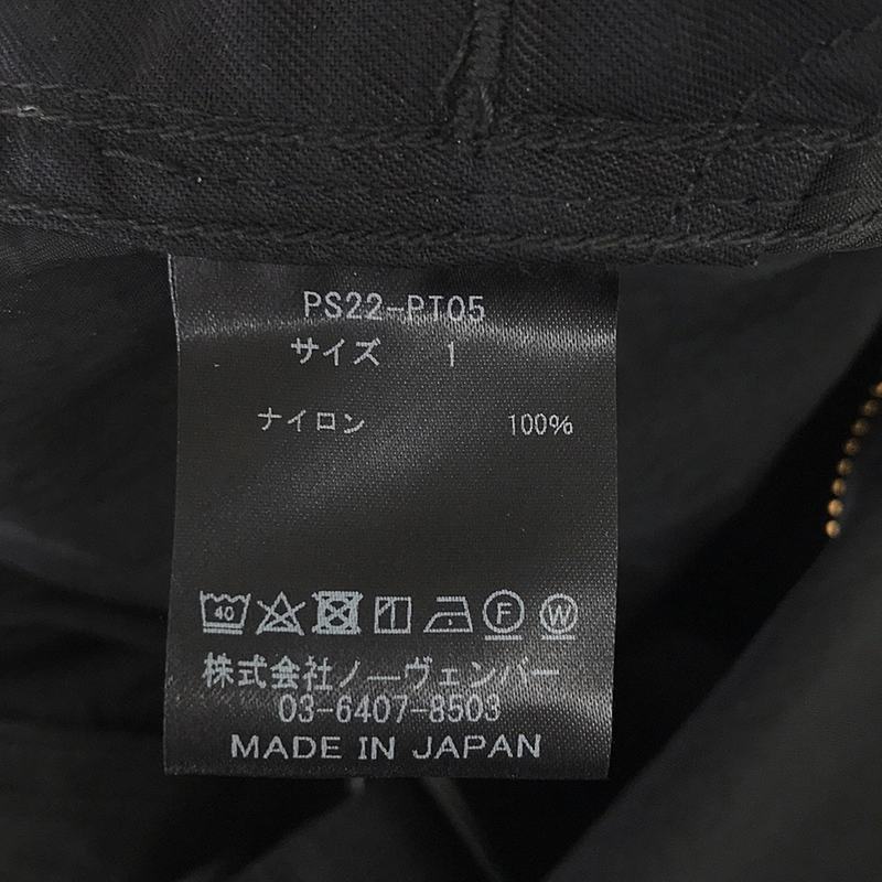 PHEENY / フィーニー NYLON TAFFETA MILITARY PANTS / ナイロン ミリタリー パンツ