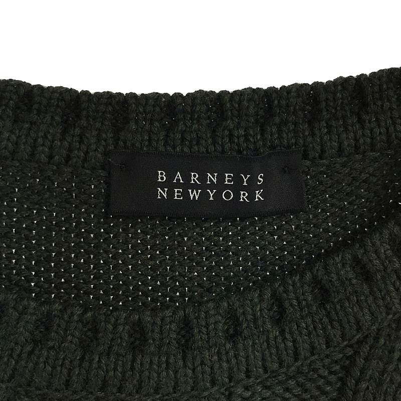 BARNEYS NEWYORK / バーニーズニューヨーク クルーネック ケーブルニット プルオーバー