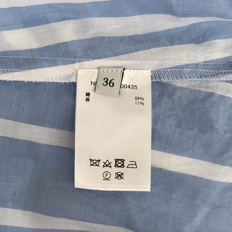 ebure / エブール × Ron Herman ロンハーマン別注 バンドカラー ストライプシャツ