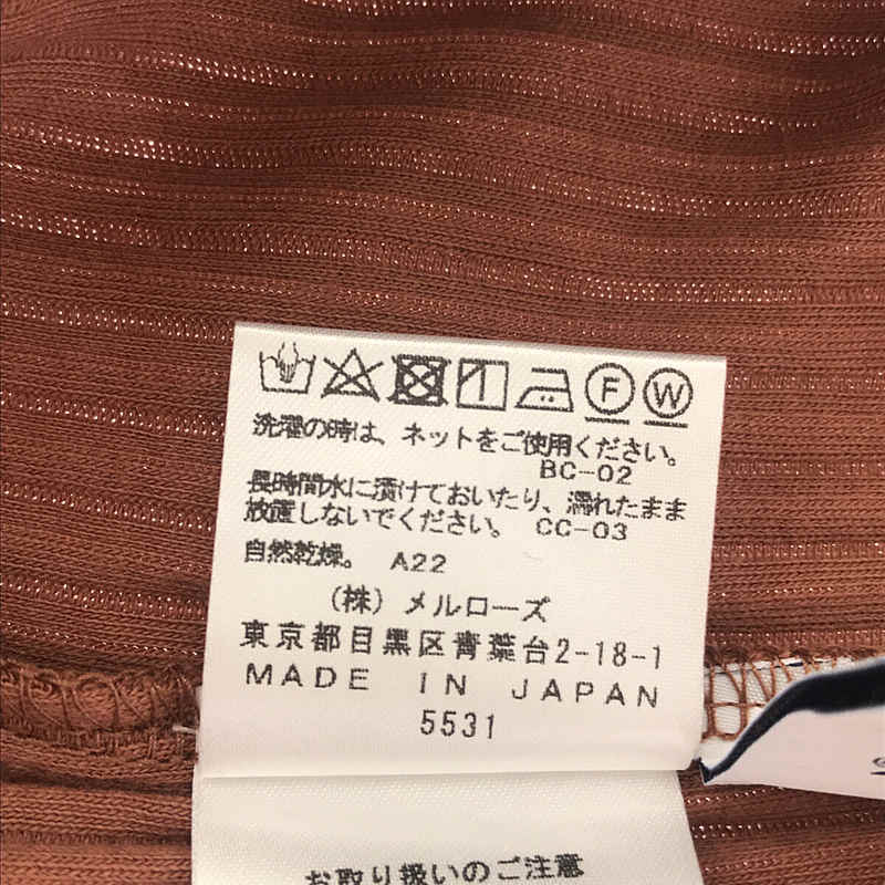 CONVERSE / コンバース リブ ワイドパンツ