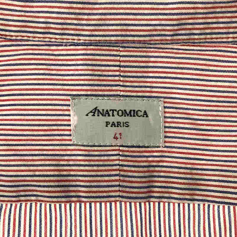 ANATOMICA / アナトミカ コットン ストライプ ビッグシルエット シャツ