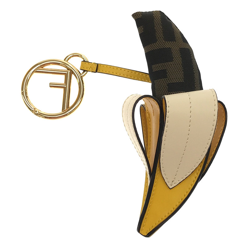 FENDI / フェンディ 7AR671 ズッカ バナナ バッグ チャーム キーホルダー