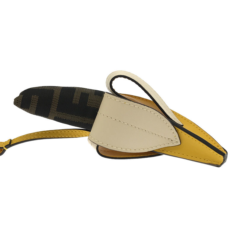FENDI / フェンディ 7AR671 ズッカ バナナ バッグ チャーム キーホルダー