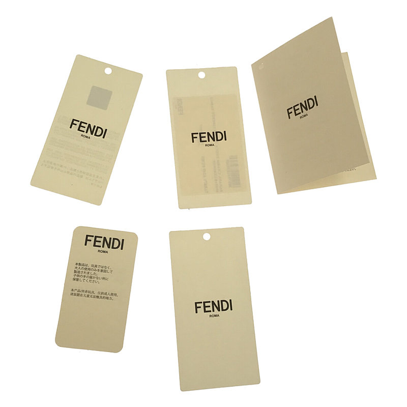 FENDI / フェンディ 7AR671 ズッカ バナナ バッグ チャーム キーホルダー