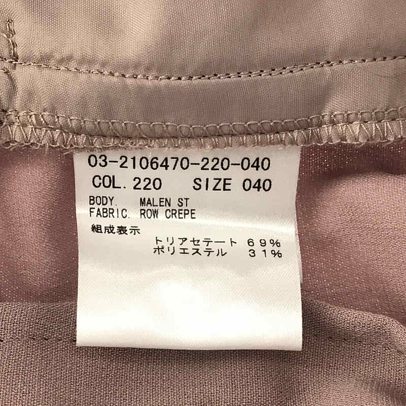 その他 タック スラックスパンツ