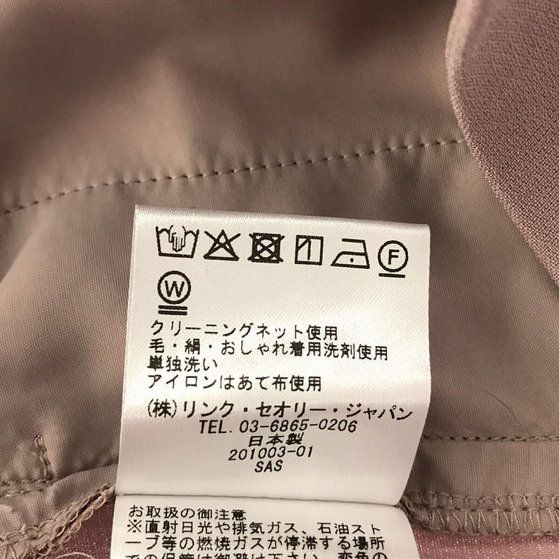 その他 タック スラックスパンツ