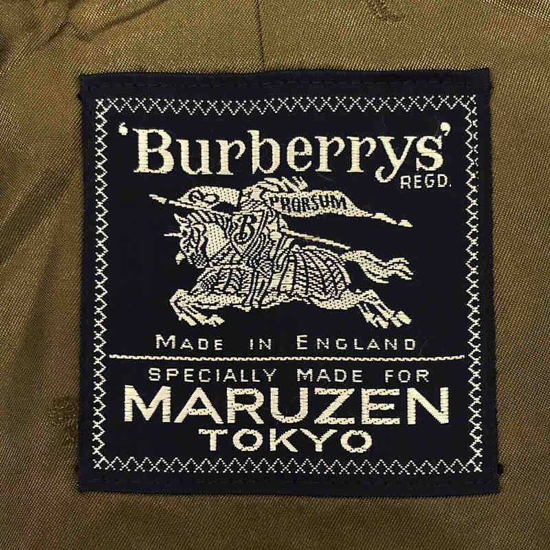 Burberrys / バーバリー 1988年製 80s〜  VINTAGE / ヴィンテージ × MARUZEN別注 総裏地 ステンカラー バルマカーンコート