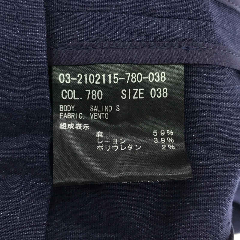 その他 リネン混 ジレ ベスト