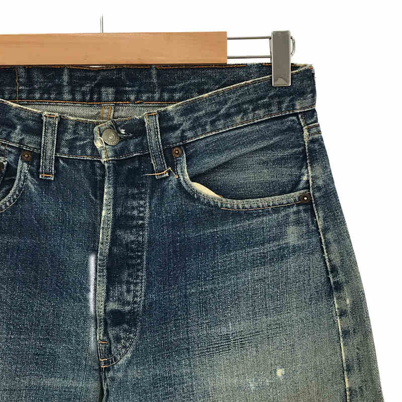 Levi's / リーバイス 60s 〜 VINTAGE ヴィンテージ 501 BigE 刻印6  セルビッチ デニムパンツ