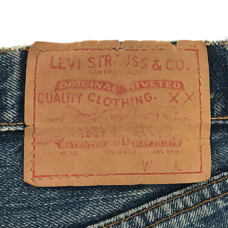 Levi's / リーバイス 60s 〜 VINTAGE ヴィンテージ 501 BigE 刻印6  セルビッチ デニムパンツ