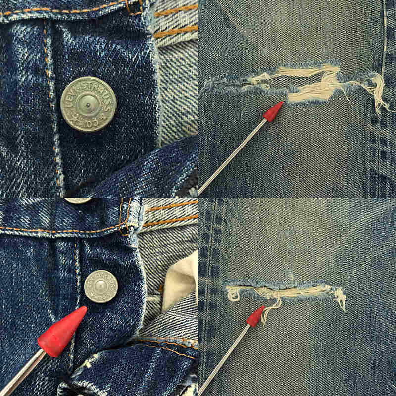 Levi's / リーバイス 60s 〜 VINTAGE ヴィンテージ 501 BigE 刻印6  セルビッチ デニムパンツ