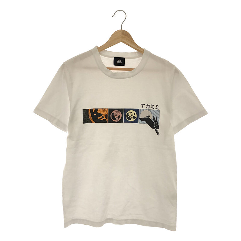 Paul Smith / ポールスミス