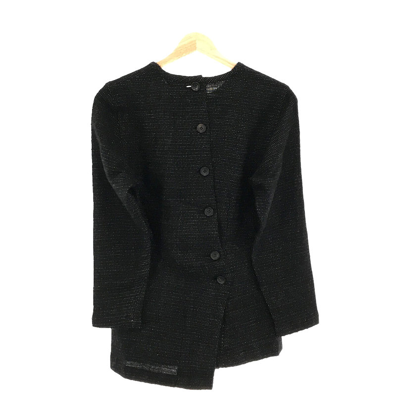 COMME des GARCONS / コムデギャルソン 80s ヴィンテージ ウール バックオープン 切替 プルオーバー ニット