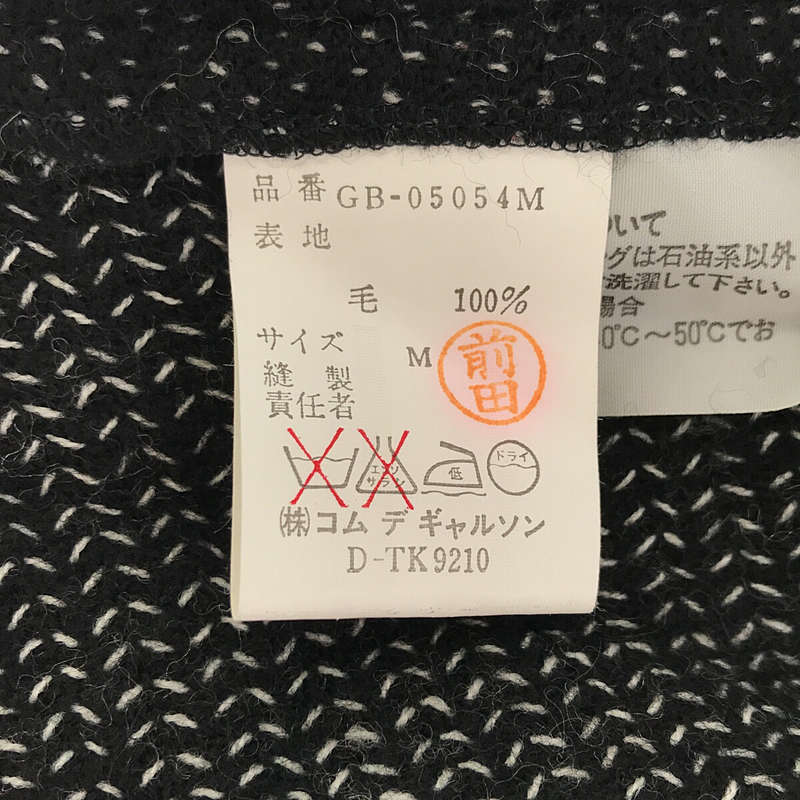 COMME des GARCONS / コムデギャルソン 80s ヴィンテージ ウール バックオープン 切替 プルオーバー ニット