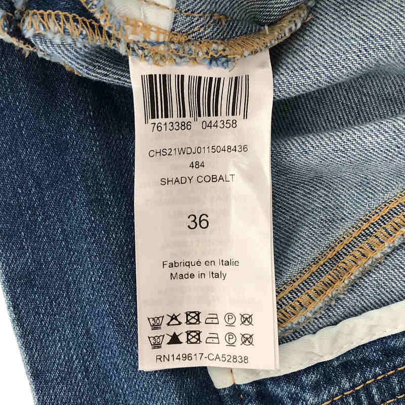 See by Chloe / サイドジップ デニムスカート | ブランド古着の See by Chloe / サイドジップ デニムスカート | ブランド古着の