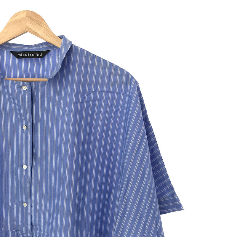 mizuiroind / ミズイロインド ワイドギャザーシャツ