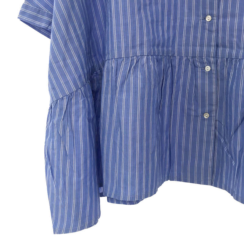 mizuiroind / ミズイロインド ワイドギャザーシャツ