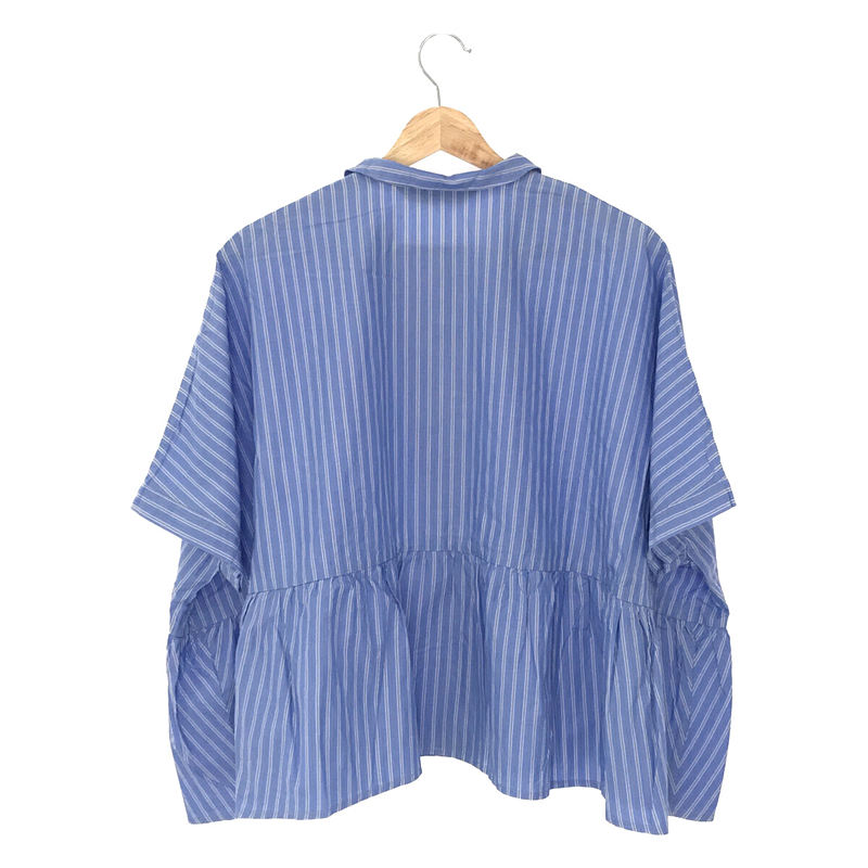 mizuiroind / ミズイロインド ワイドギャザーシャツ