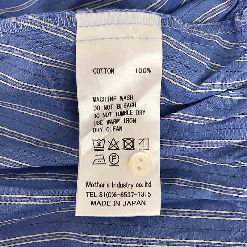 mizuiroind / ミズイロインド ワイドギャザーシャツ