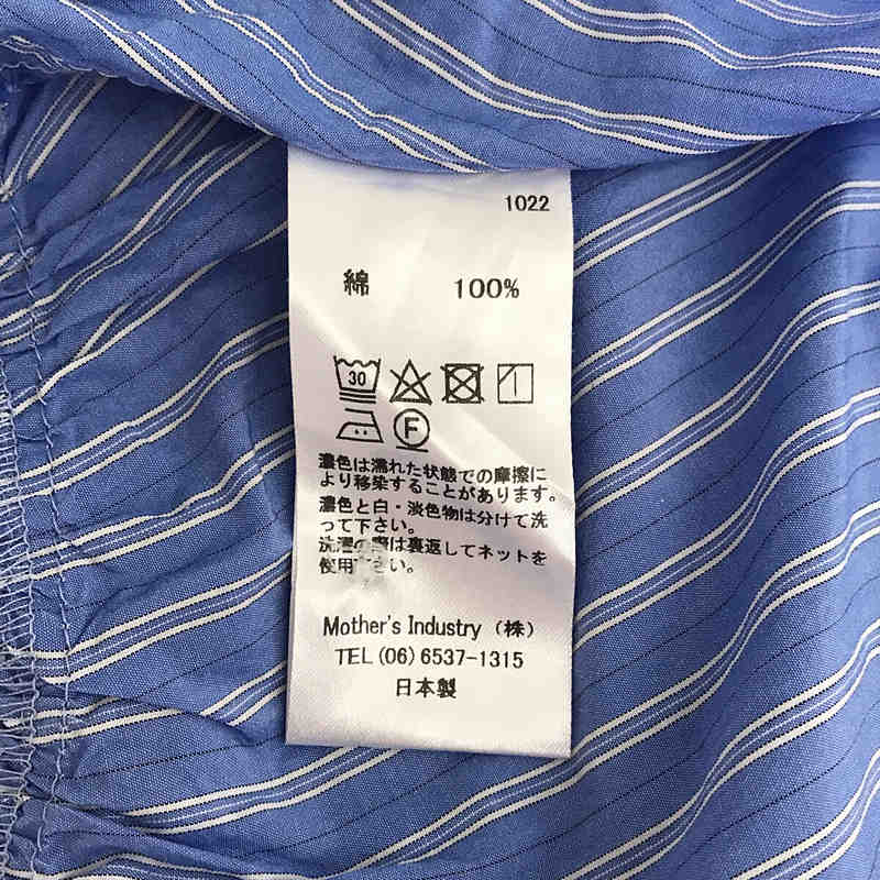 mizuiroind / ミズイロインド ワイドギャザーシャツ