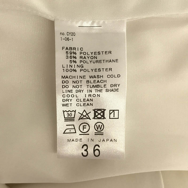 Lisiere L'Appartement / リジエールアパルトモン オールインワン キャミパンツ