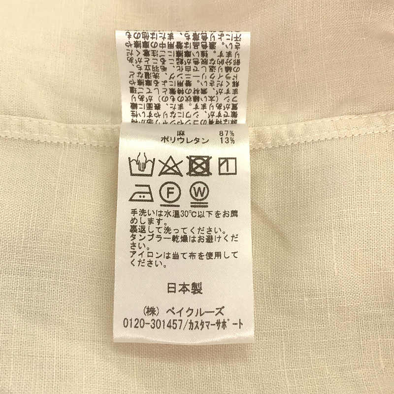 IENA / イエナ リネン クロップド シャツ ジャケット